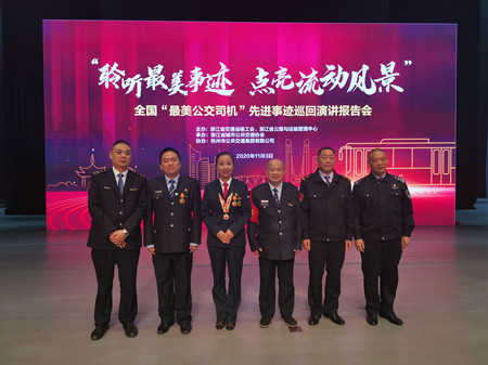 2020年456號信息2.jpg 2020年456號信息2.jpg