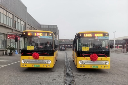 余新微公交200路車_副本_副本.jpg 余新微公交200路車_副本_副本.jpg