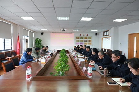 2020年509號信息1.jpg 2020年509號信息1.jpg