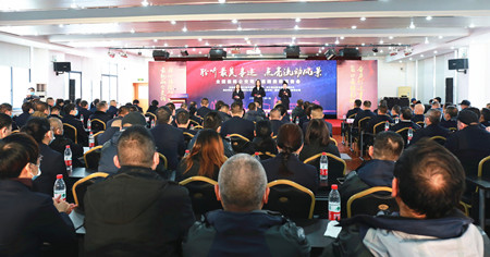 2020年476號信息1.jpg 2020年476號信息1.jpg