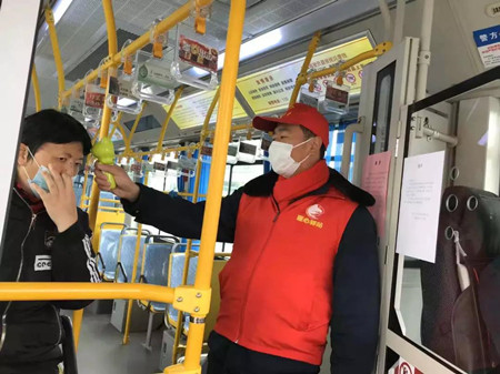 微信圖片_20200211153252_副本.jpg 微信圖片_20200211153252_副本.jpg