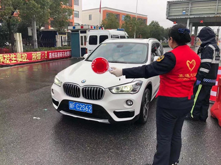 微信圖片_20200215154035_副本.jpg 微信圖片_20200215154035_副本.jpg