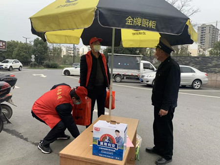 微信圖片_20200211160756_副本.jpg 微信圖片_20200211160756_副本.jpg