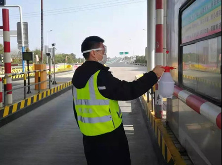 微信圖片_20200211151923_副本.jpg 微信圖片_20200211151923_副本.jpg