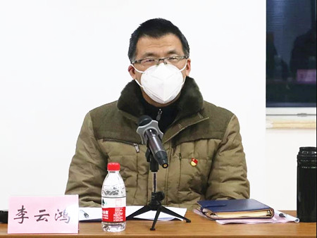 微信圖片_20200215154050_副本.jpg 微信圖片_20200215154050_副本.jpg