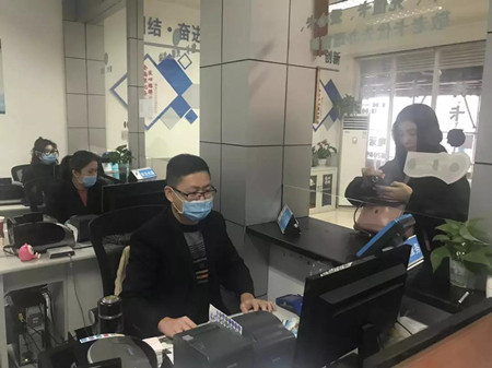 微信圖片_20200210145835_副本.jpg 微信圖片_20200210145835_副本.jpg