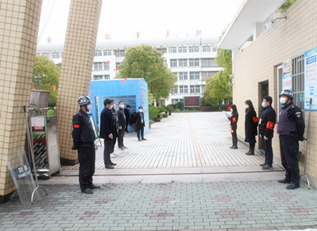 交校防控演練2(湯珠勤)_副本.jpg 交校防控演練2(湯珠勤)_副本.jpg