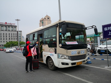 2020年162號信息1.jpg 2020年162號信息1.jpg