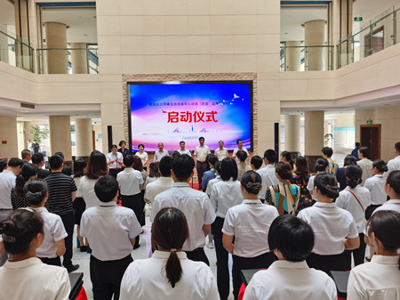 2020年217號(hào)信息1.jpg 2020年217號(hào)信息1.jpg