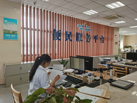 2020年217號(hào)信息4.jpg 2020年217號(hào)信息4.jpg