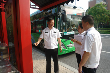 2020年231號信息1.jpg 2020年231號信息1.jpg