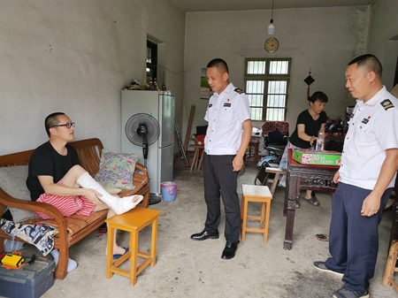 2020年287號信息4.jpg 2020年287號信息4.jpg