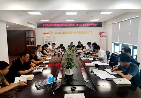 微信圖片_20200807101242_副本.jpg 微信圖片_20200807101242_副本.jpg