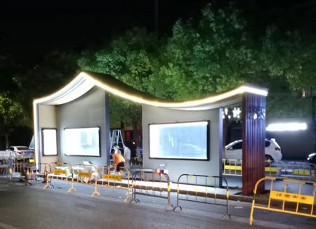 2020年376號信息6_副本.jpg 2020年376號信息6_副本.jpg