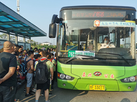 2020年359號信息3.jpg 2020年359號信息3.jpg