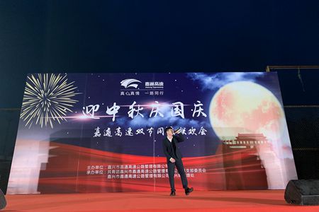 20200925聯A_副本.jpg 20200925聯A_副本.jpg