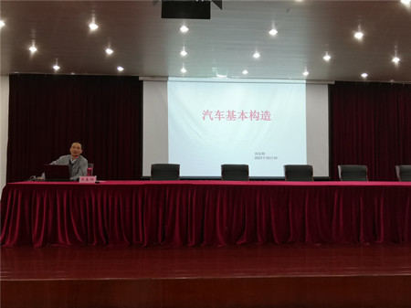 2020年507號(hào)信息5.jpg 2020年507號(hào)信息5.jpg