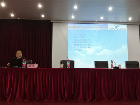 2020年507號(hào)信息4.jpg 2020年507號(hào)信息4.jpg