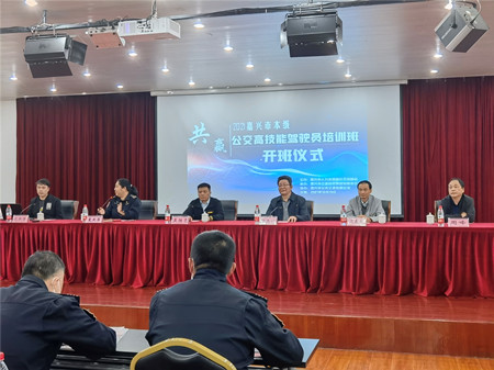 2020年507號(hào)信息2.jpg 2020年507號(hào)信息2.jpg