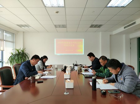 2021.2.4組織生活會顧總調研 (4)_副本.jpg