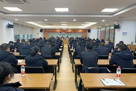 嘉通信息2021-55-1_集團(tuán).jpg 嘉通信息2021-55-1_集團(tuán).jpg