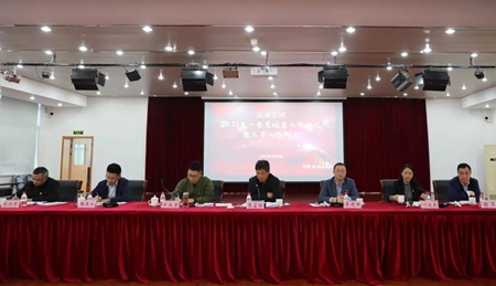 微信圖片_20210421151558_副本.jpg 微信圖片_20210421151558_副本.jpg