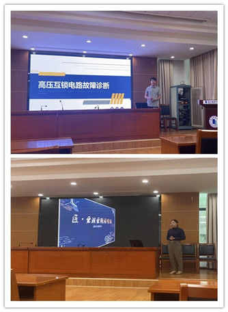 交校兩老師獲獎(合).jpg 交校兩老師獲獎(合).jpg