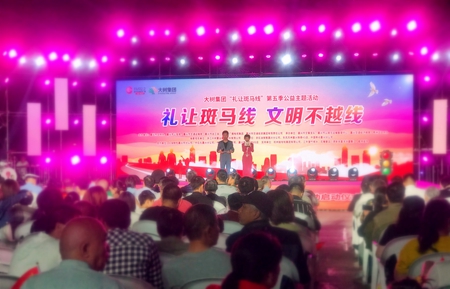 2021年212號(hào)信息1_副本.jpg 2021年212號(hào)信息1_副本.jpg