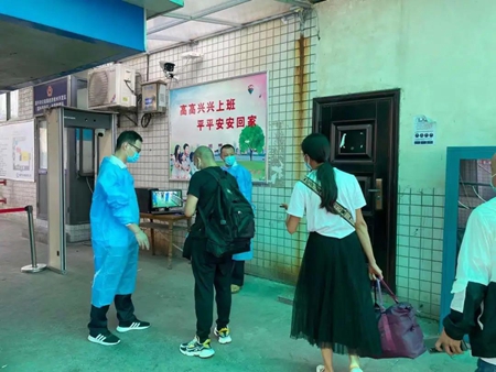 微信圖片_20210812154631_副本.jpg 微信圖片_20210812154631_副本.jpg