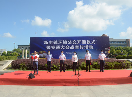 新豐環鎮公交1_副本.jpg 新豐環鎮公交1_副本.jpg