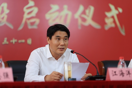 微信圖片_20210831145357_副本.jpg 微信圖片_20210831145357_副本.jpg