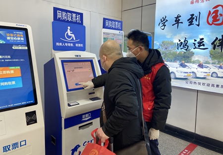 微信圖片_20230119081454_副本.jpg 微信圖片_20230119081454_副本.jpg