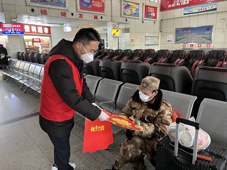 微信圖片_20230119081414_副本.jpg 微信圖片_20230119081414_副本.jpg