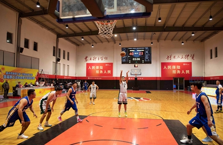 2023121103.jpg 2023121103.jpg