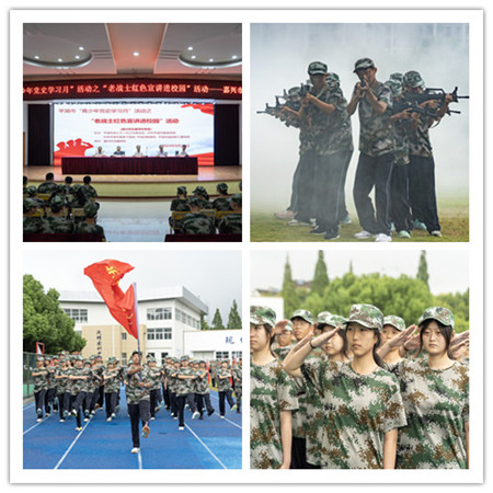 202308313_副本.jpg 202308313_副本.jpg