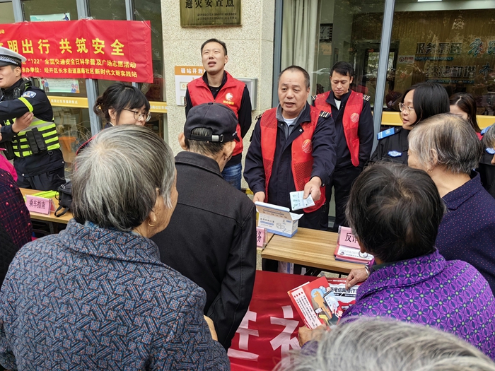 交運.jpg 交運.jpg