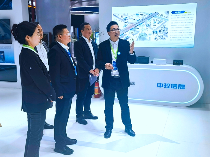 微信圖片_20241206172427副本_副本W(wǎng).jpg 微信圖片_20241206172427副本_副本W(wǎng).jpg