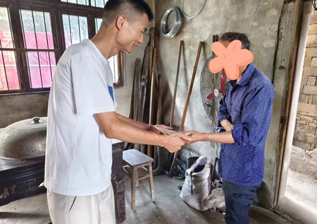 微信圖片_20240726154637.jpg 微信圖片_20240726154637.jpg