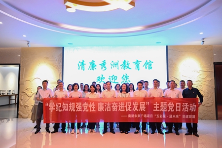 nhgj0711-07.jpg nhgj0711-07.jpg