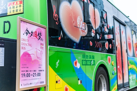 微信圖片_20240812153215.jpg 微信圖片_20240812153215.jpg