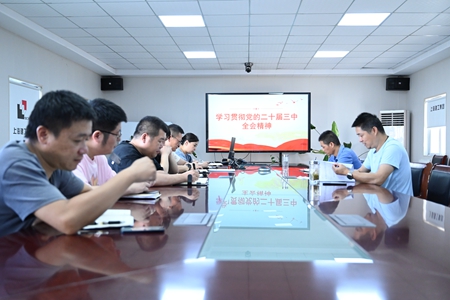 南湖國(guó)際廣場(chǎng)分公司.jpg 南湖國(guó)際廣場(chǎng)分公司.jpg