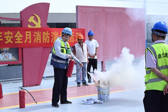 南湖未來(lái)廣場(chǎng)安全演練副本_副本.jpg 南湖未來(lái)廣場(chǎng)安全演練副本_副本.jpg